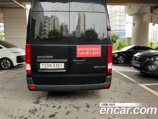 Hyundai Solati id 2944259 из Кореи 8