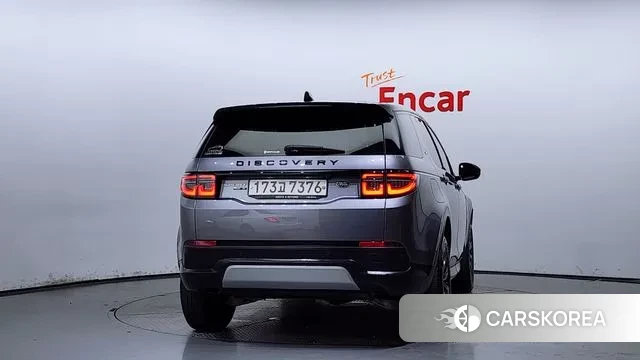 Land Rover Discovery Sports 2nd Generation id 3012971 из Кореи 14