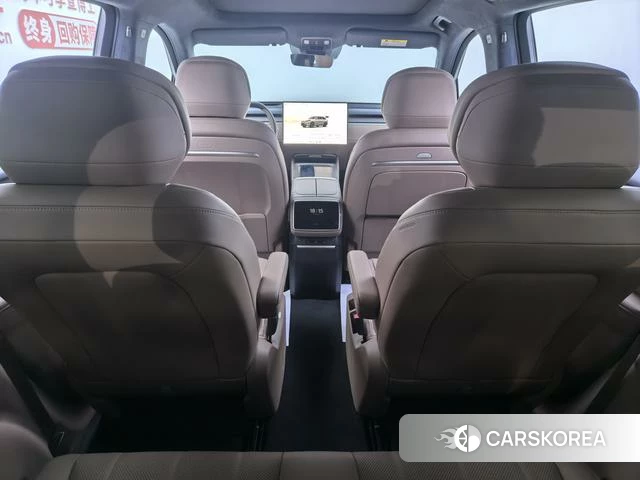 Happy Road L90 id 3983167 из Китая 13