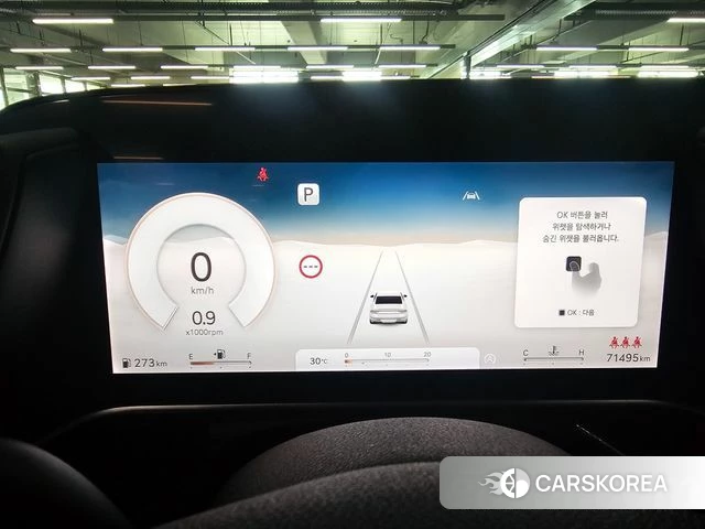 Genesis G90 (RS4) 2023 Черный из Кореи, фото 4