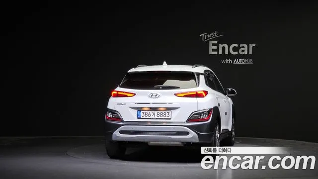 Hyundai The New Kona Hybrid id 2596460 из Кореи 14