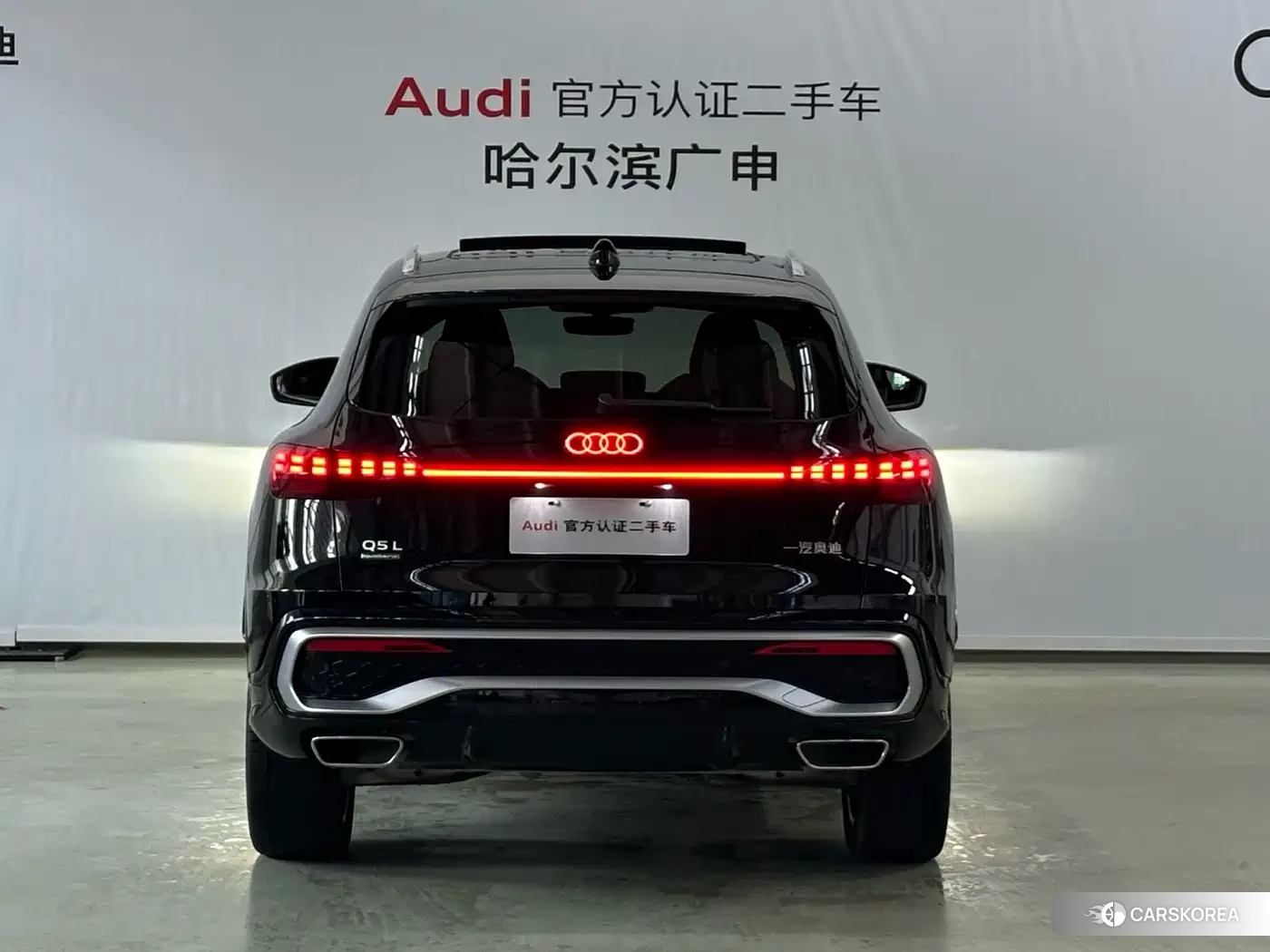 Audi Q5L id 4538837 из Китая 14