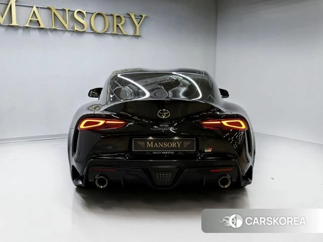 Toyota Supra 5th Generation id 4469131 из Кореи 14
