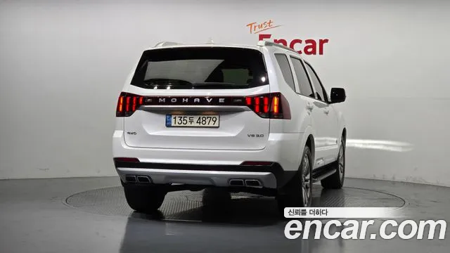 Kia Mohave Master id 2838317 из Кореи 14