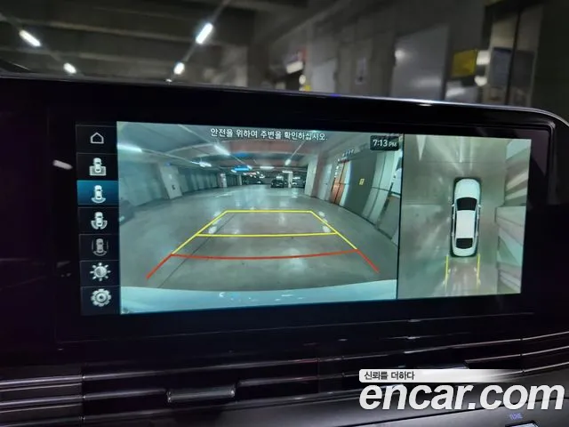 Hyundai The New Grandeur IG id 2709029 из Кореи 14