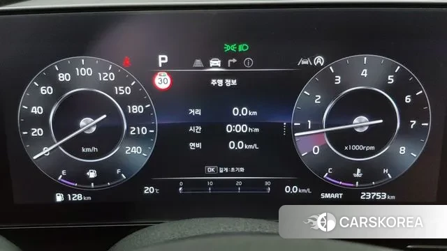 Kia Sportage 5th Generation id 3555355 из Кореи 14