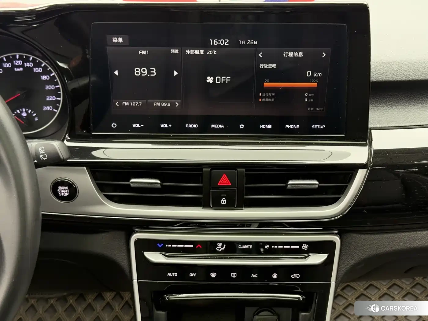 Kia KX3 proud run id 4546303 из Китая 12