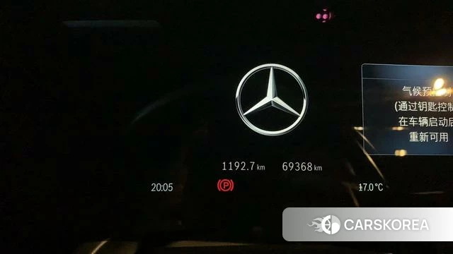 Mercedes-Benz EQS 2024 Черный из Китая, фото 4