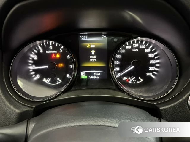 Nissan Qijun id 4263248 из Китая 14