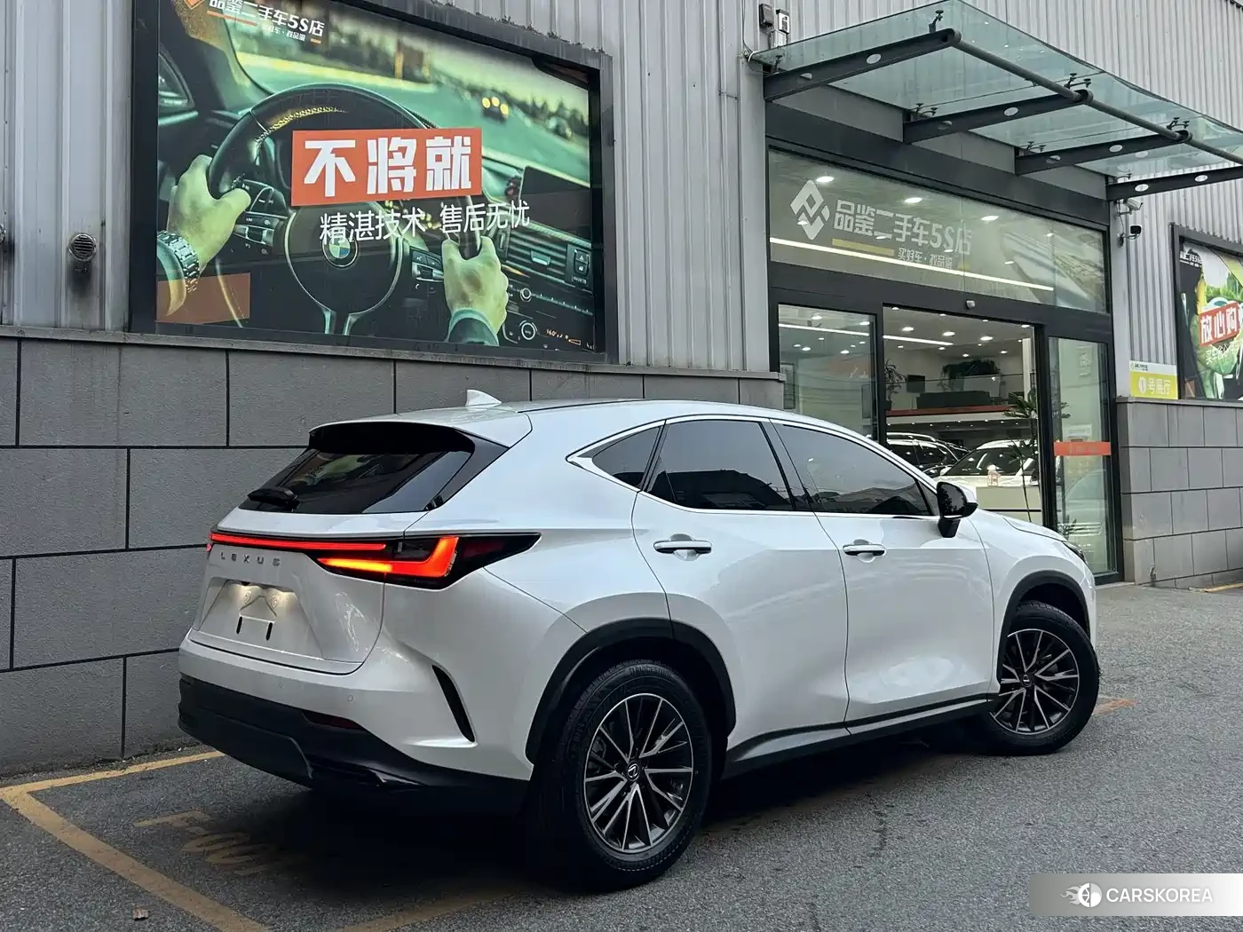 Lexus NX id 4547633 из Китая 10