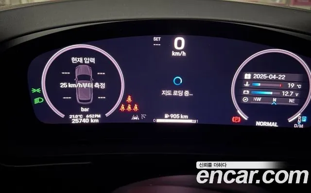 Porsche Cayenne (PO536) id 2691536 из Кореи 4