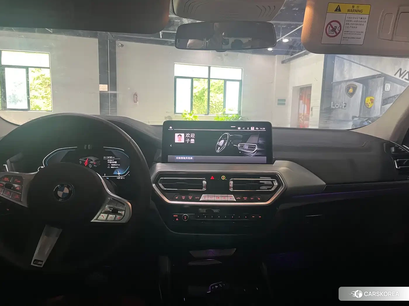 BMW iX3 2025 Белый из Китая, фото 5