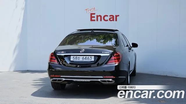 Mercedes-Benz S-Class W222 id 2797729 из Кореи 14