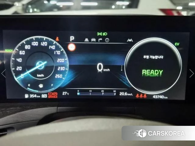 Kia K8 Hybrid id 4613439 из Кореи 10