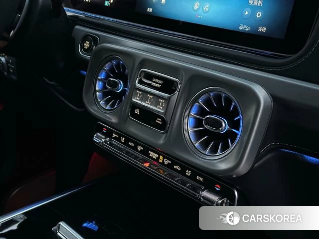 Mercedes-Benz G-class AMG id 3939543 из Китая 5