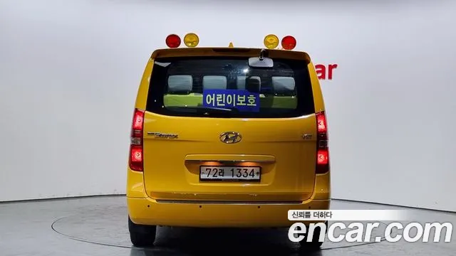 Hyundai The New Grand Starex id 2514012 из Кореи 14