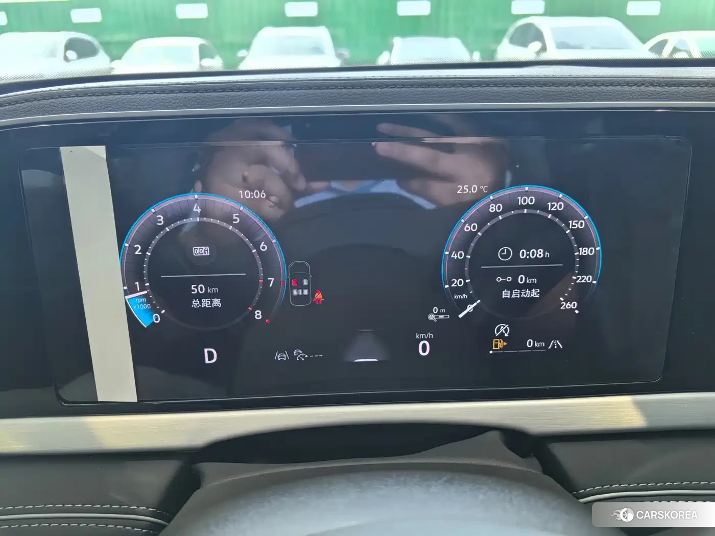 Volkswagen Passat id 4600671 из Китая 11