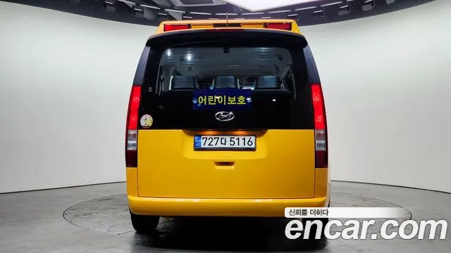 Hyundai Staria id 2355615 из Кореи 14