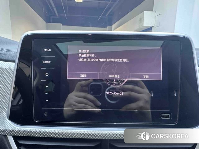 Volkswagen Exploring songs id 4264755 из Китая 15