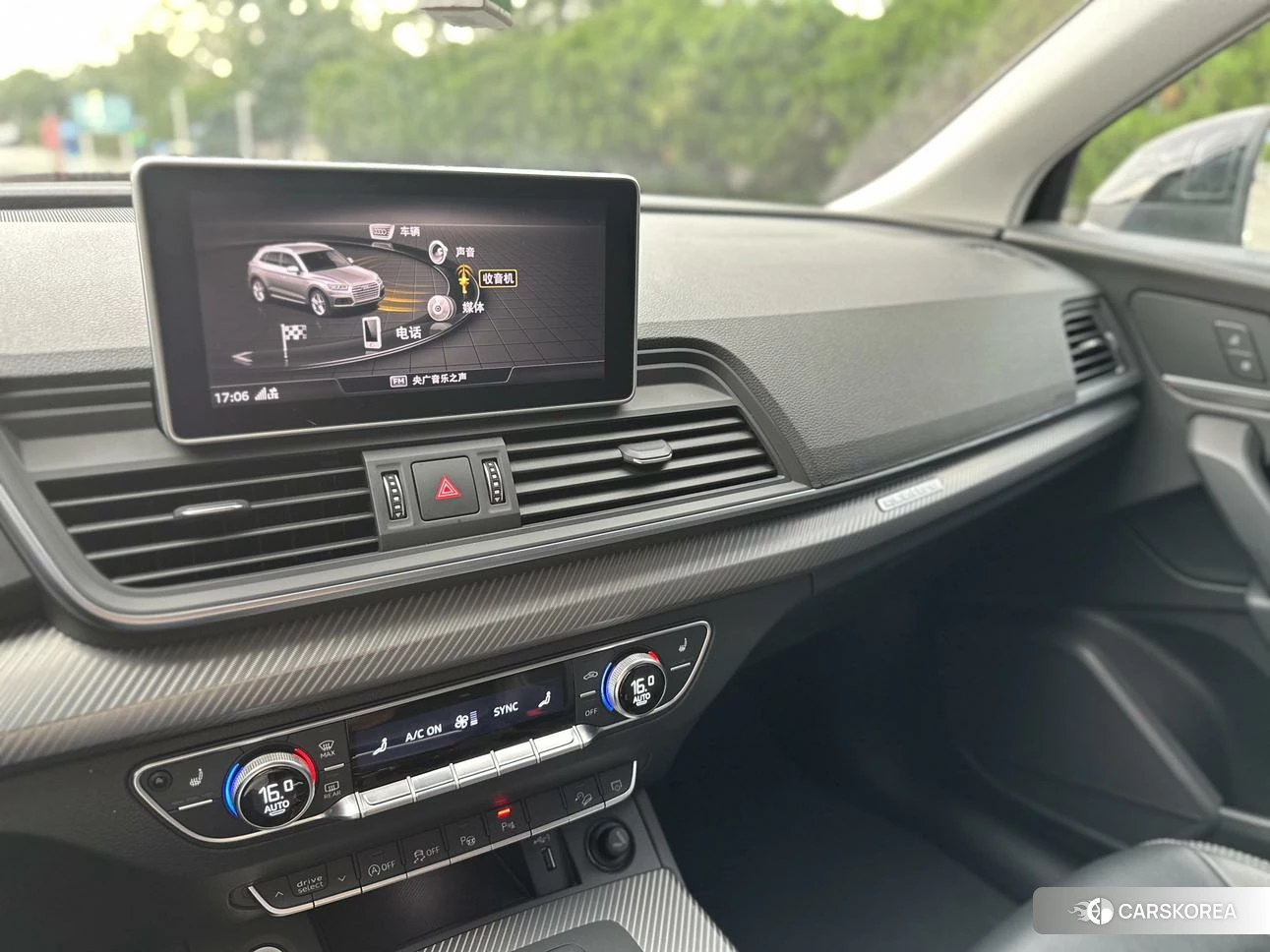 Audi Q5L id 4441311 из Китая 35