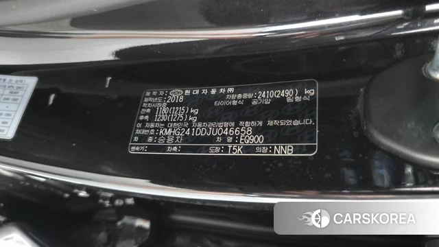 Genesis EQ900 id 4776512 из Кореи 35