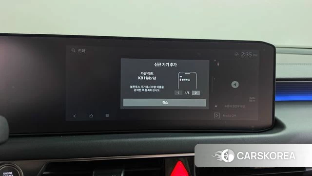 Kia The New K8 Hybrid id 4853735 из Кореи 35