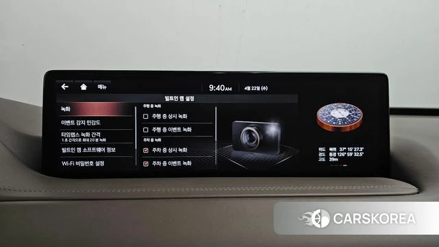 Genesis GV80 id 4187648 из Кореи 35