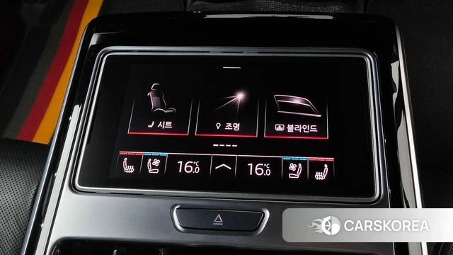 Audi A8 (D5) id 4683745 из Кореи 35