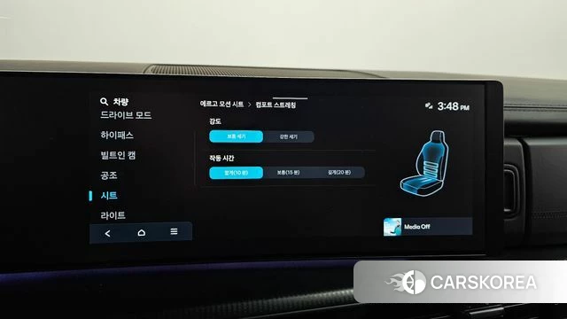 Hyundai Santa Fe (MX5) id 4480492 из Кореи 35