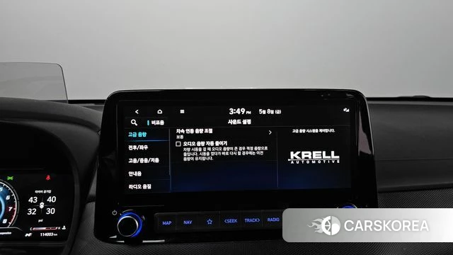 Hyundai The New Kona id 4293354 из Кореи 35