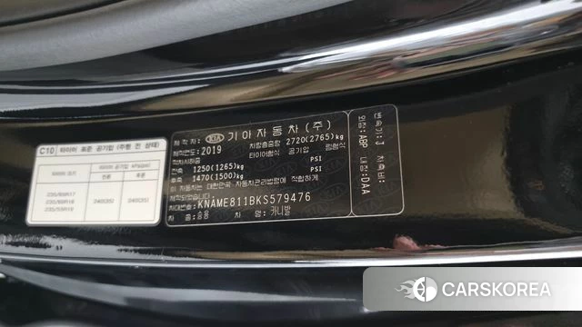 Kia The New Carnival id 4794632 из Кореи 35