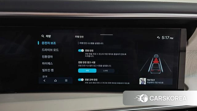 Hyundai Palisade (LX3) id 4381010 из Кореи 35