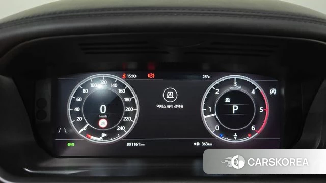 Land Rover Discovery 5 id 4507739 из Кореи 35