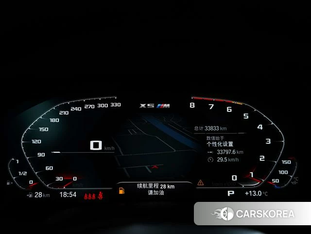 BMW X5 M id 4239124 из Китая 35