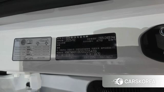 Genesis GV70 id 4229994 из Кореи 35