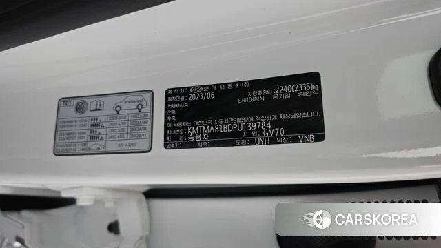 Genesis GV70 id 4322645 из Кореи 35