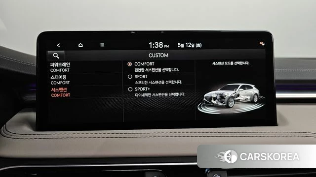 Genesis The New G70 Shooting Brake id 4309077 из Кореи 35
