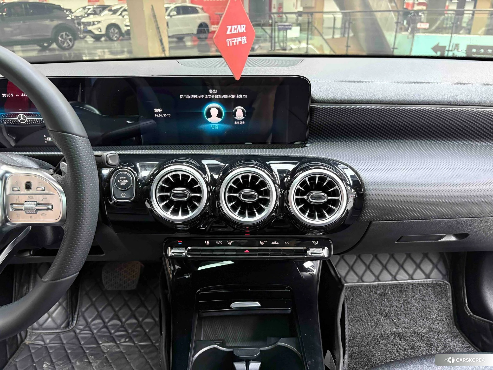 Mercedes-Benz A-Class id 4515068 из Китая 35