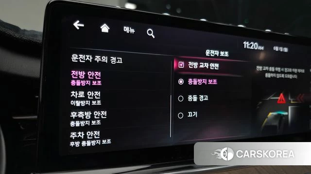 Kia The New K9 2nd generation id 4396519 из Кореи 35