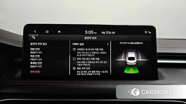 Genesis The New G70 id 4249743 из Кореи 35