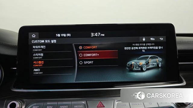 Kia More K9 id 4344733 из Кореи 35