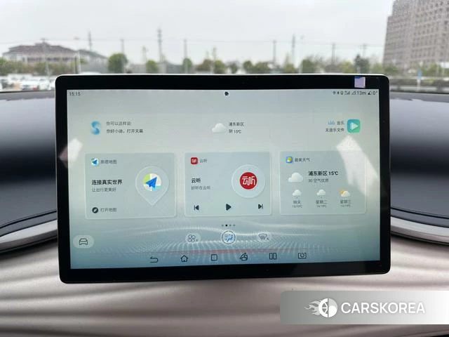 BYD Yuan PLUS id 4240310 из Китая 35