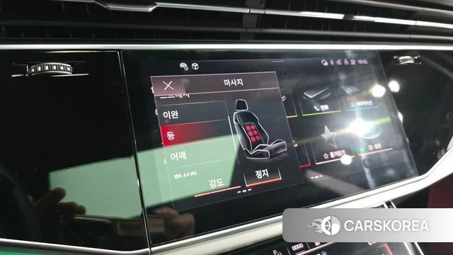 Audi Q8 (4M) id 4608018 из Кореи 35