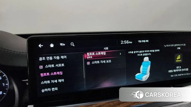 Kia The New K9 2nd generation id 4636780 из Кореи 35