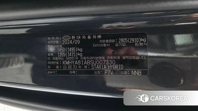 Hyundai Staria id 4308167 из Кореи 35