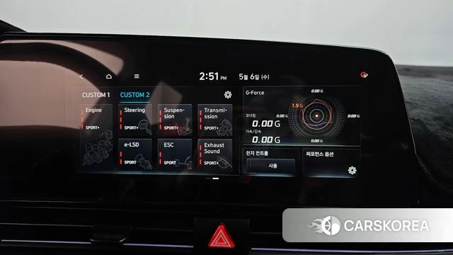 Hyundai The New Avante (CN7) id 4279544 из Кореи 35
