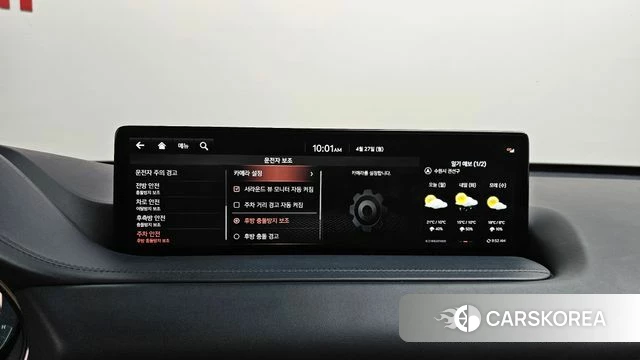 Genesis GV80 id 4223597 из Кореи 35