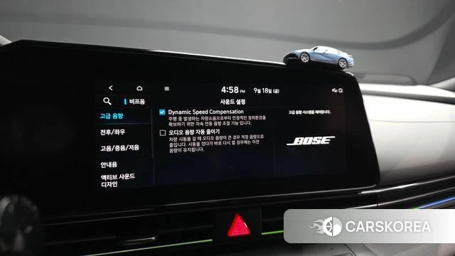 Hyundai Avante (CN7) id 4881146 из Кореи 35