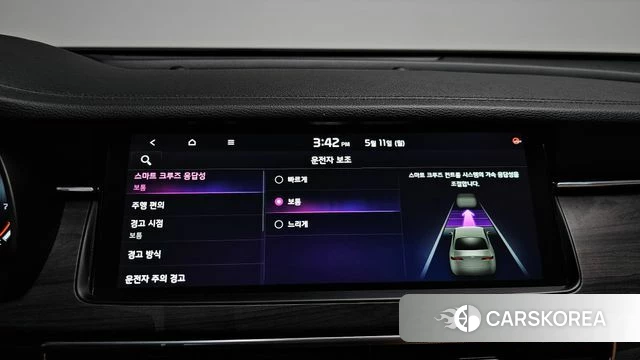 Kia K7 Premier id 4304643 из Кореи 35