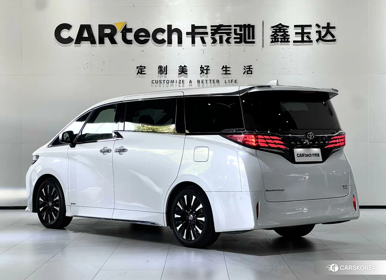 Toyota Elfa id 4407442 из Китая 35
